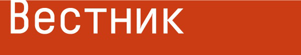 logoвестник.png